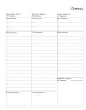 Load image into Gallery viewer, Mindful Moments Planner 5786 (August 2025-August 2026), Harmony
