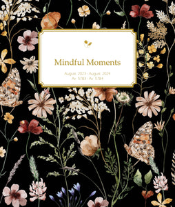 Mindful Moments Planner 5784 (August 2023-August 2024), Field of Dreams