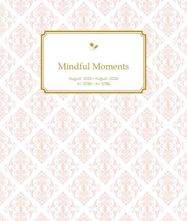 Mindful Moments Planner 5786 (August 2025-August 2026), Harmony