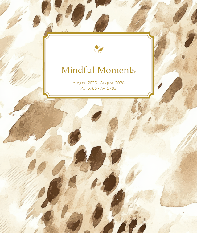 Mindful Moments Planner 5786 (August 2025-August 2026), Savannah